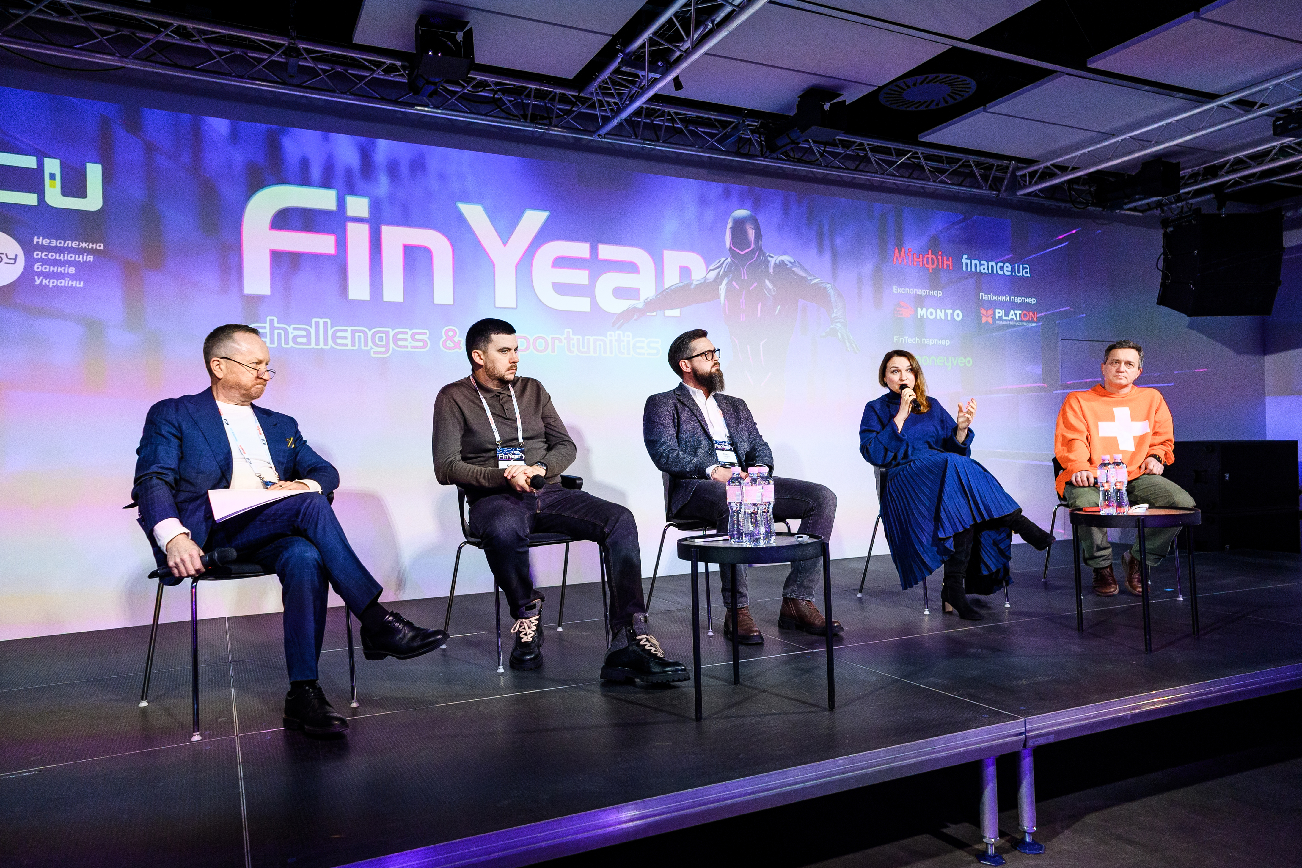 Open-banking у фокусі: дискусія експертів під час FinYear 2026